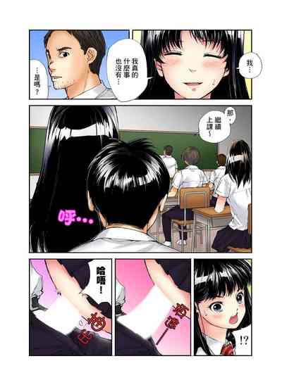 第32頁圖