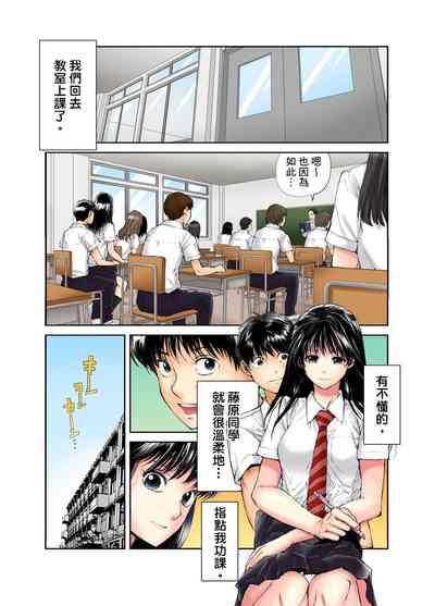 第64頁圖