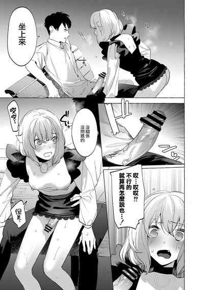 第20頁圖