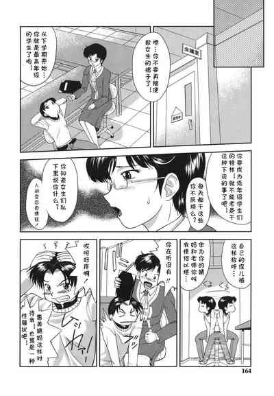 第24頁圖