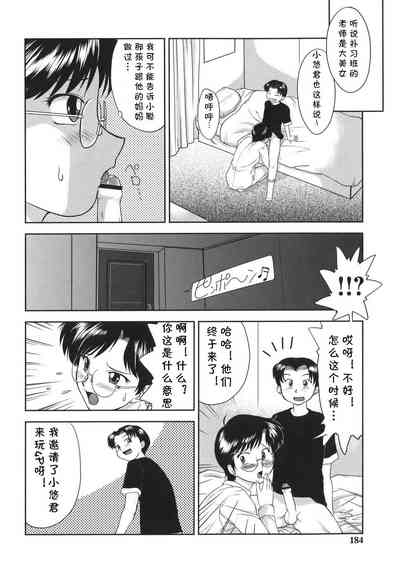 第44頁圖