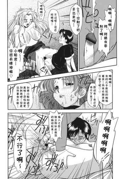 第52頁圖