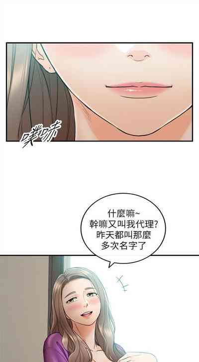 第252页图