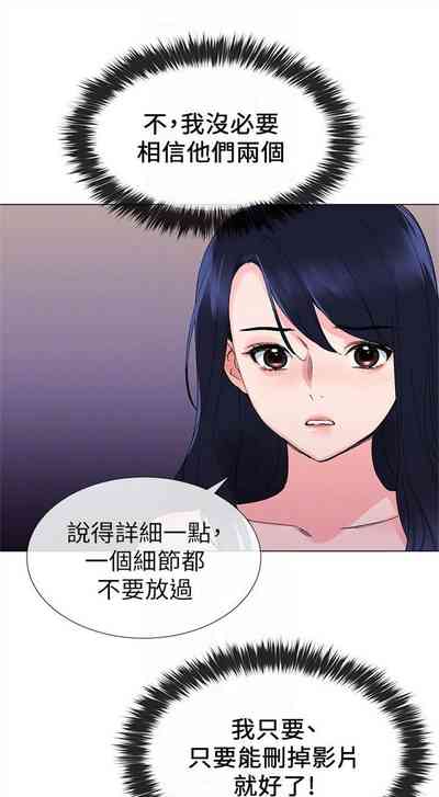 第144页图