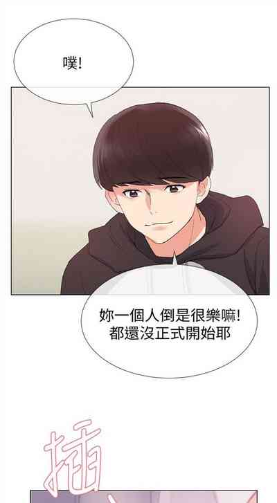 第164页图
