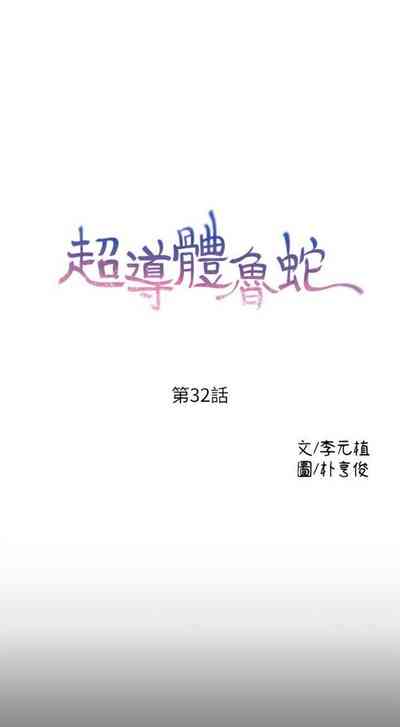 第132页图