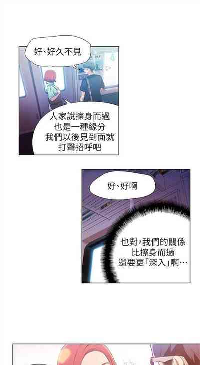 第68页图