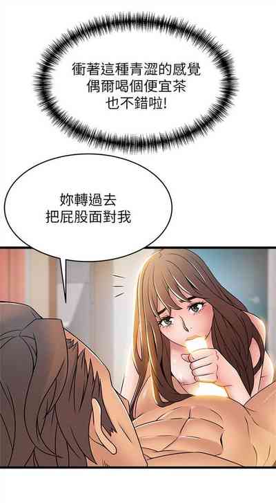 第256页图