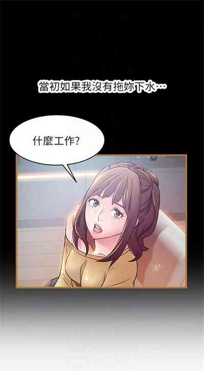 第268页图