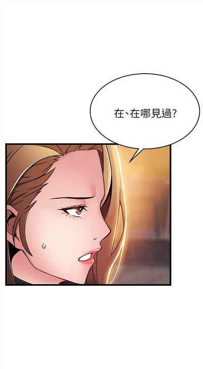 第344页图