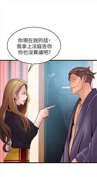 第352页图