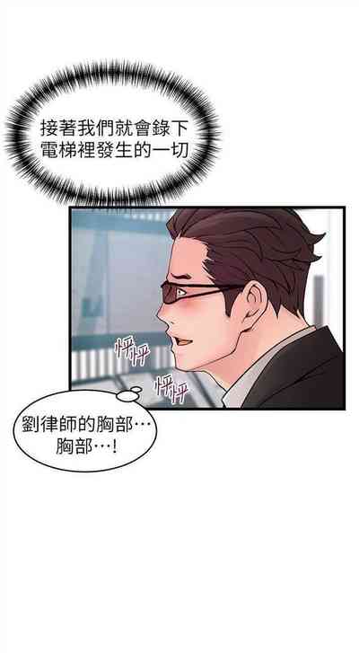 第376页图