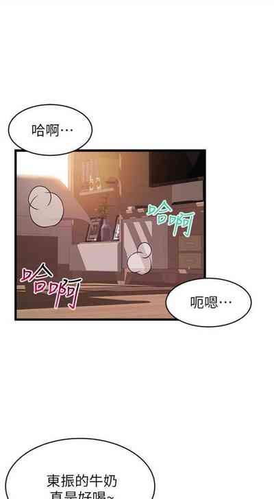 第516页图