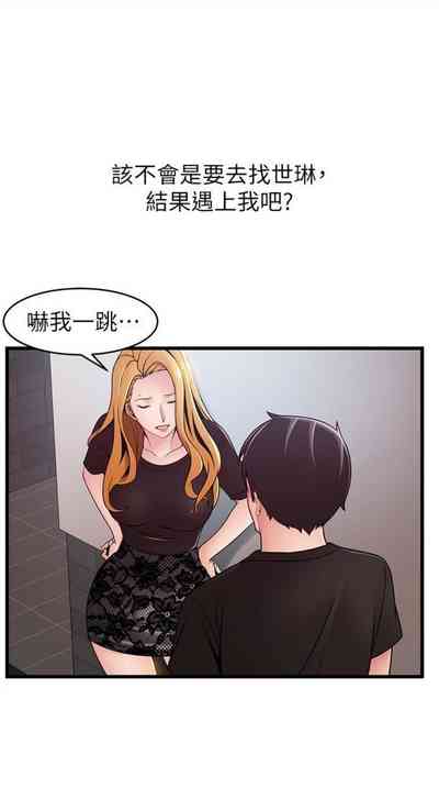 第524页图