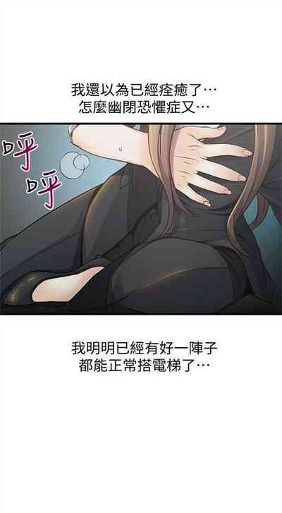 第68页图