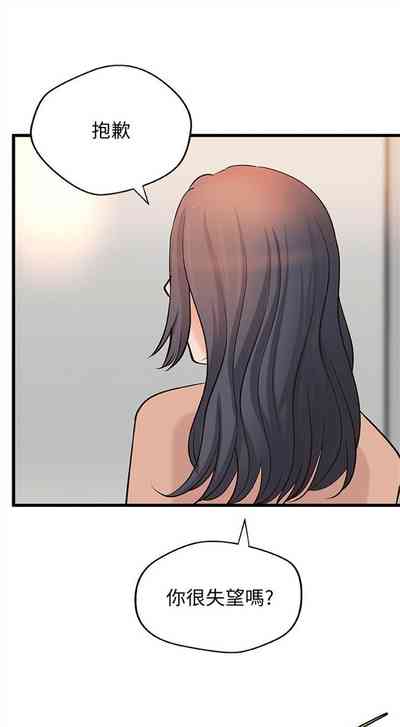第140页图