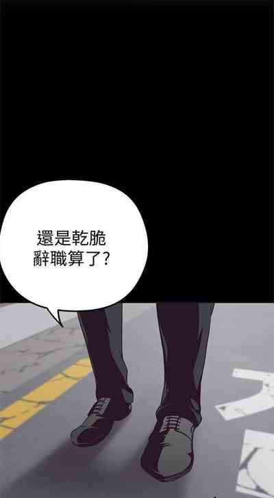 第24页图