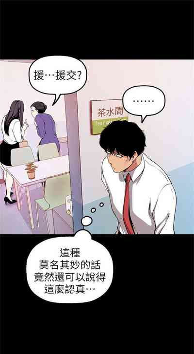 第272页图
