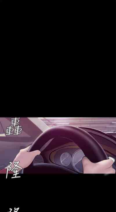 第536页图