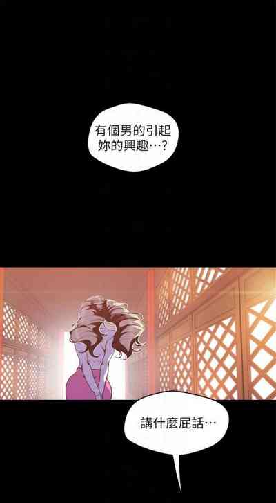 第576页图