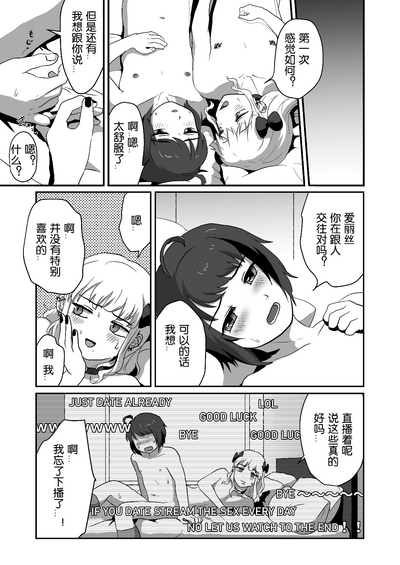 第44頁圖
