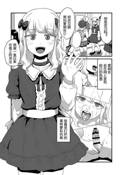 第4頁圖