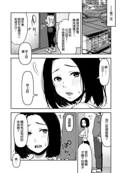 第24頁圖
