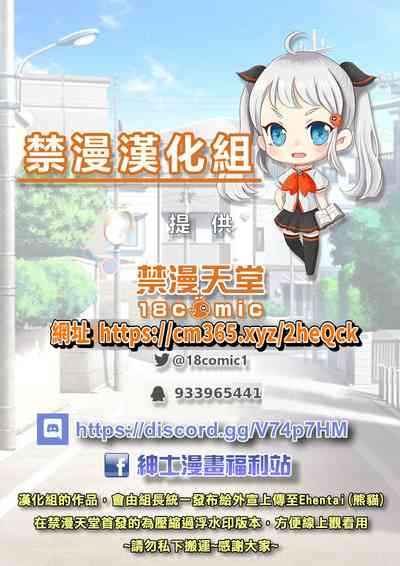第28頁圖
