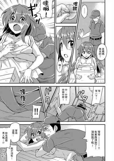 第104頁圖