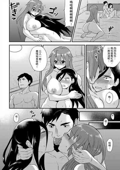 第144頁圖