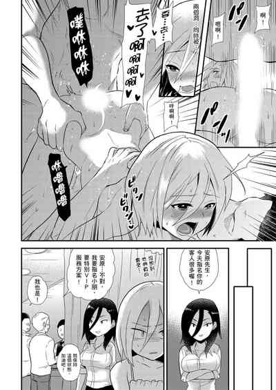 第200頁圖