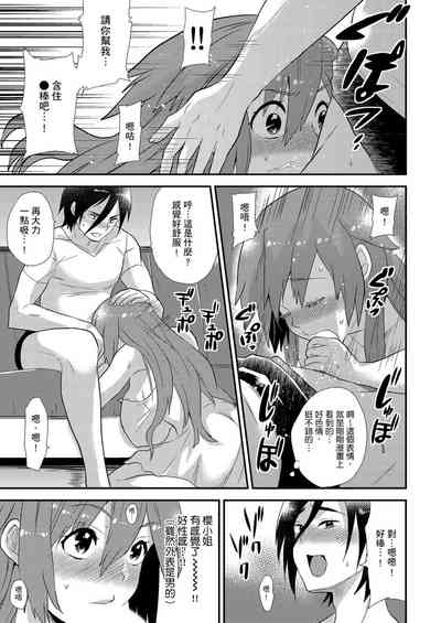 第220頁圖