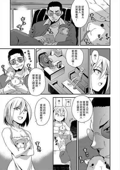 第60頁圖