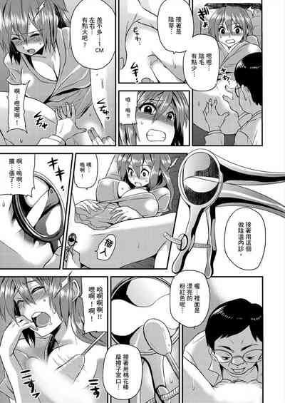 第72頁圖