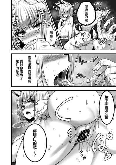 第12頁圖