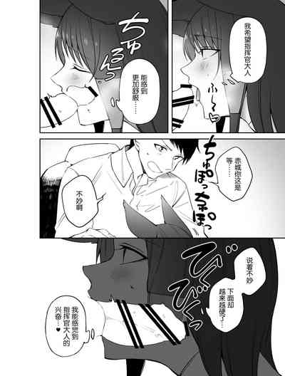 第12页图