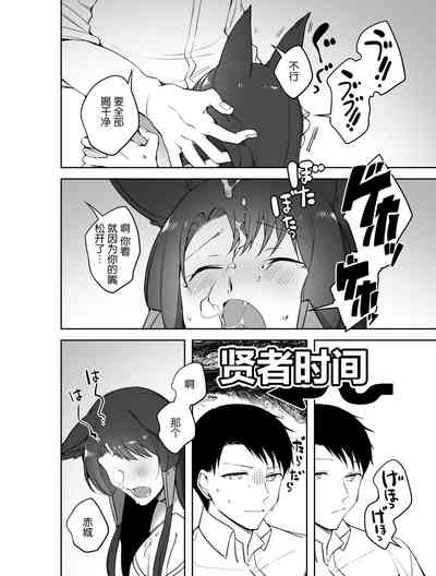 第16页图