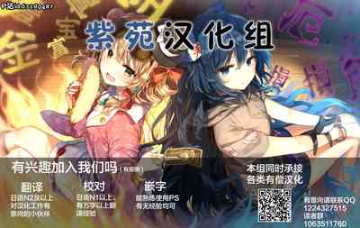 第24页图