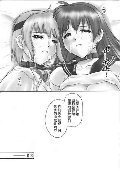 第64頁圖