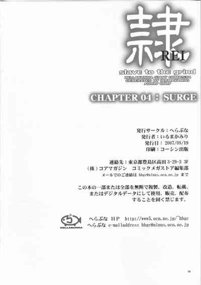 第68頁圖