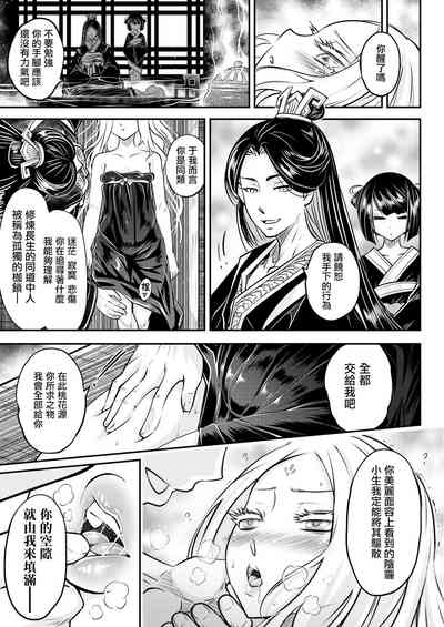第24页图