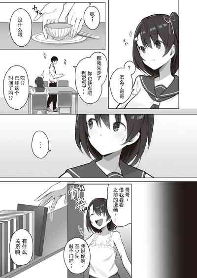 第32页图
