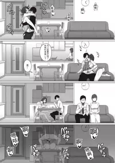 第36页图