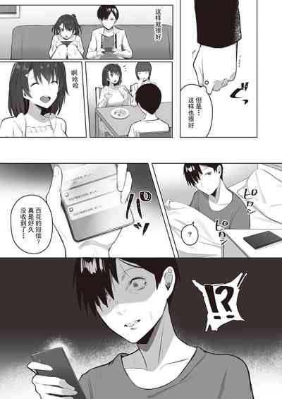 第40页图