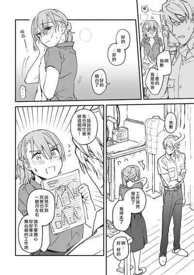 第12页图
