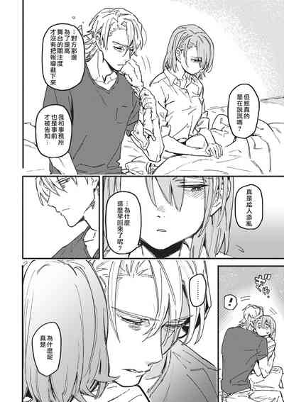 第24页图