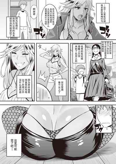 第24頁圖
