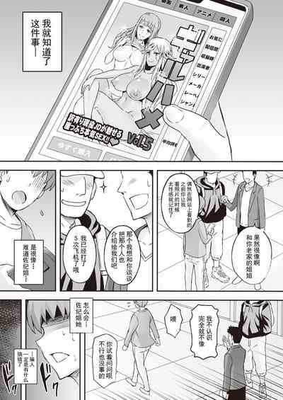 第28頁圖
