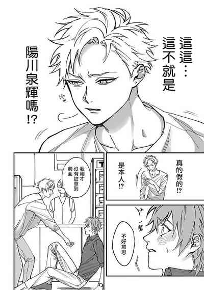 第12頁圖