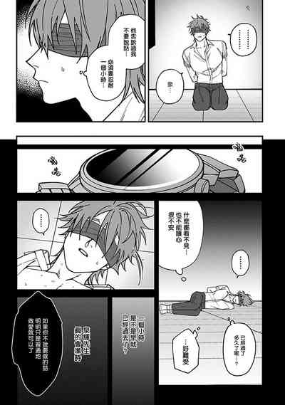 第96頁圖